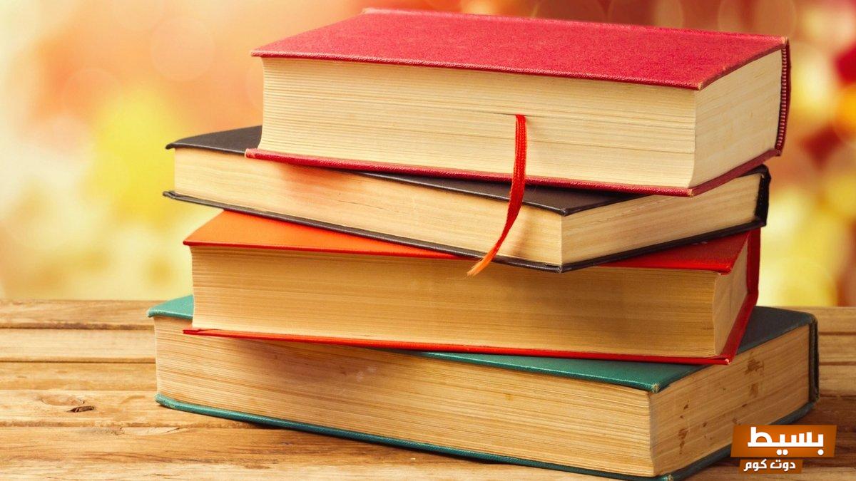 تحميل رواية مروة وعاصم كاملة pdf اكتشف عالم العشق والتحدي في قصة تأسر القلوب وتجعلك تعيش أجواء الحب والمغامرة! 4 تحميل رواية مروة وعاصم كاملة pdf